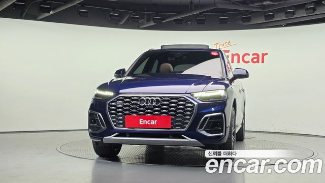 Audi Q5 2022