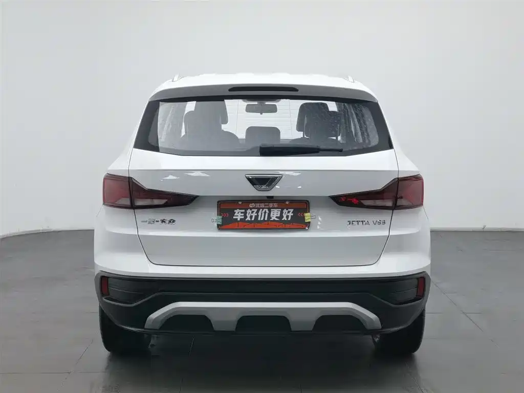 Jetta VS5 2022