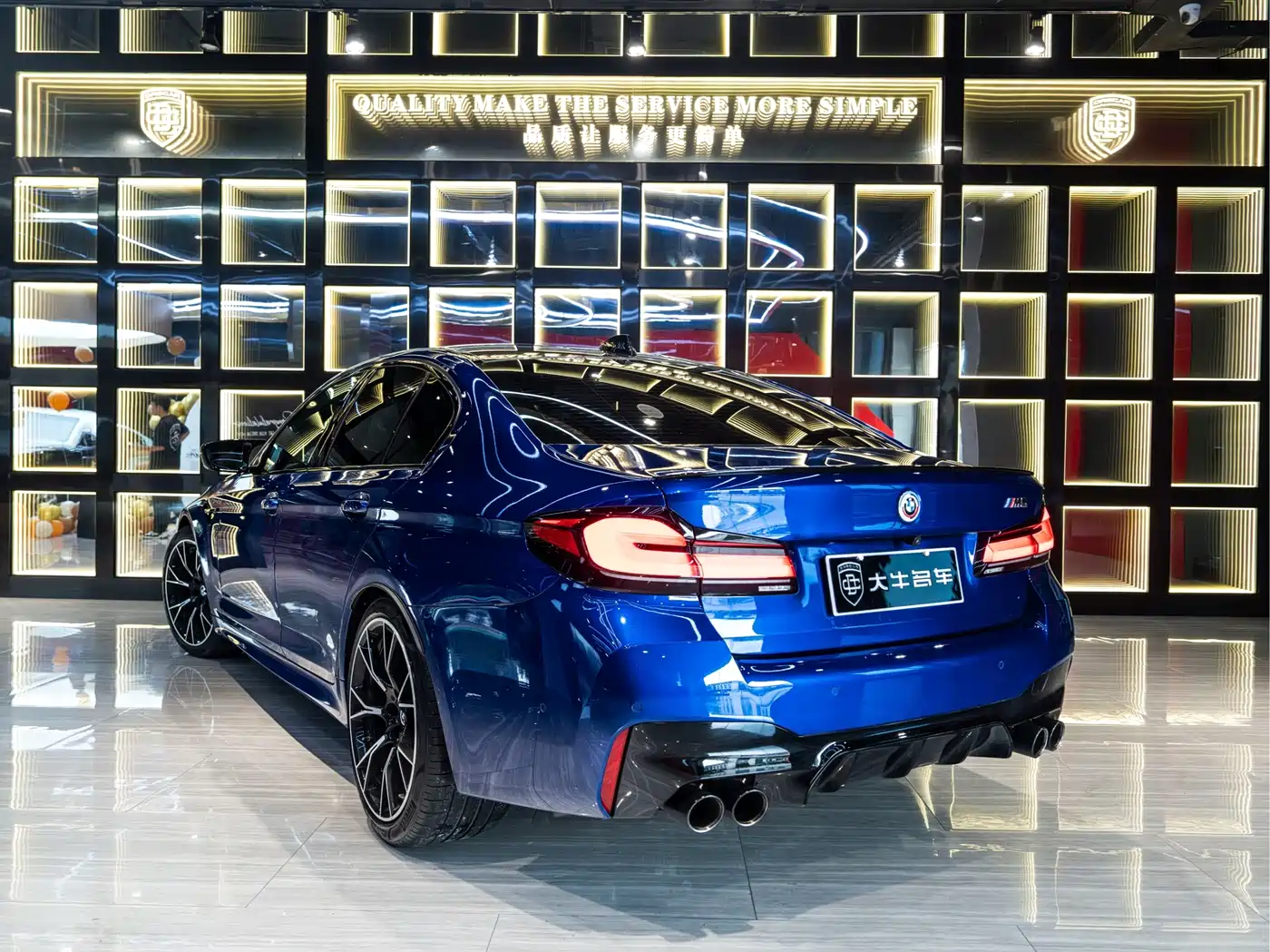 BMW M5 2023