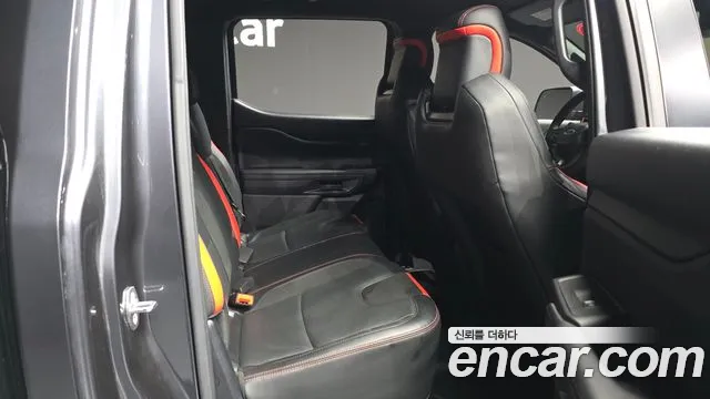 Ford Ranger 2023