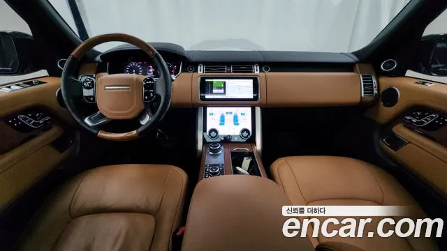 Land Rover Range Rover 2020