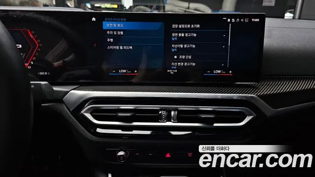 BMW M4 2024