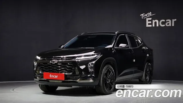 Chevrolet Trax 2023