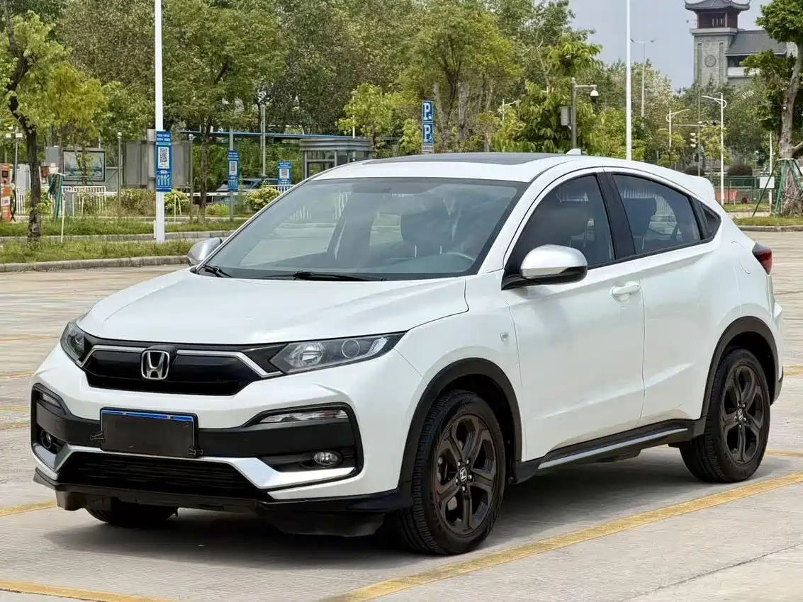 Honda XR-V 2021