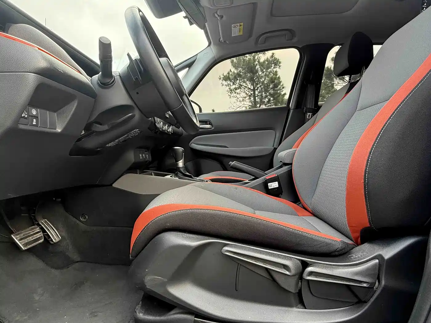 Honda Life 2024
