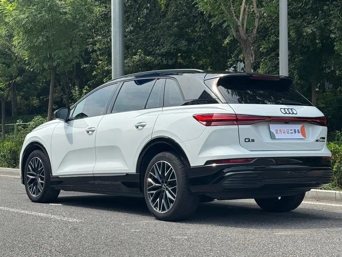 Audi Q5 e-tron 2023