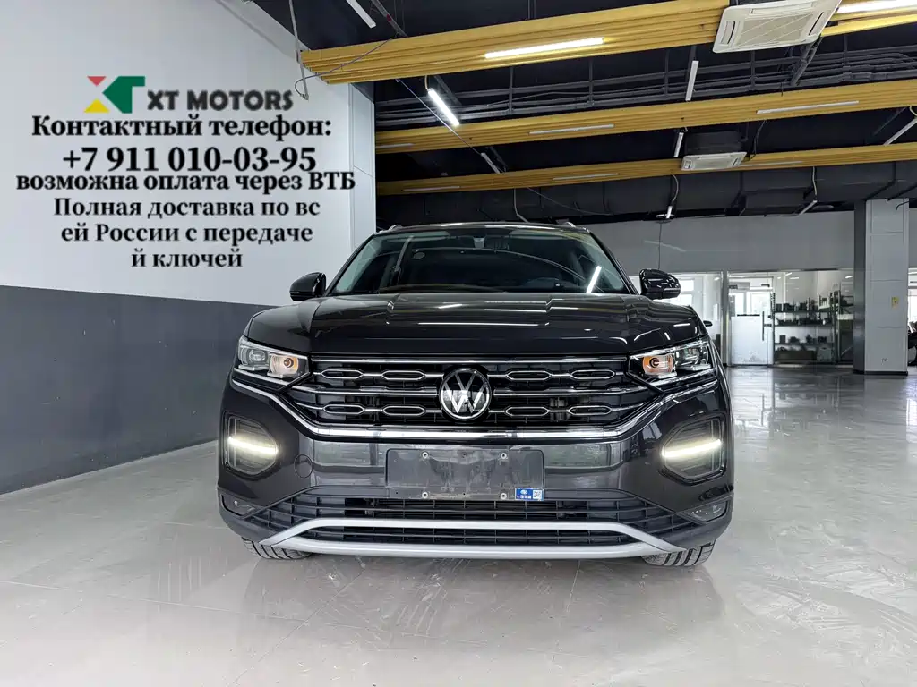 Volkswagen Tayron 2022