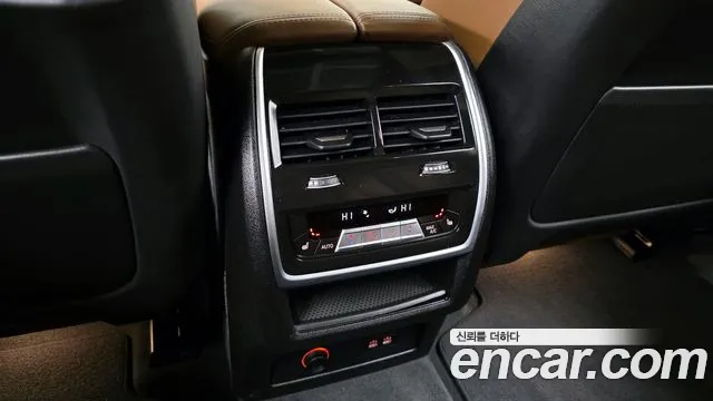 BMW X5 M 2024