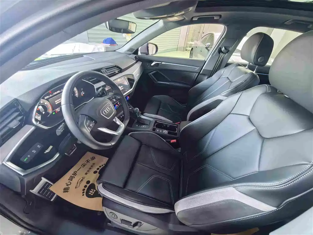 Audi Q3 2024