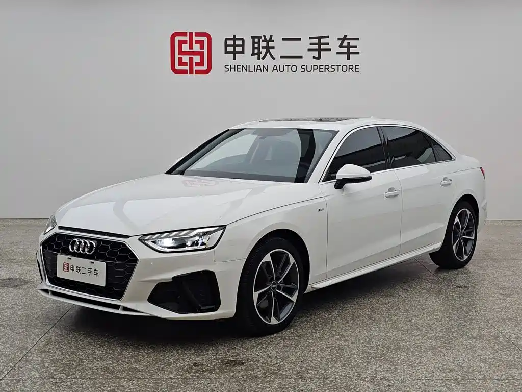 Audi A4 2023