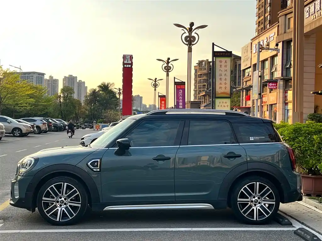 Mini Countryman 2021