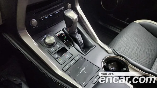 Lexus NX 2020