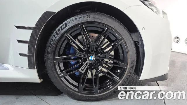BMW M2 2025