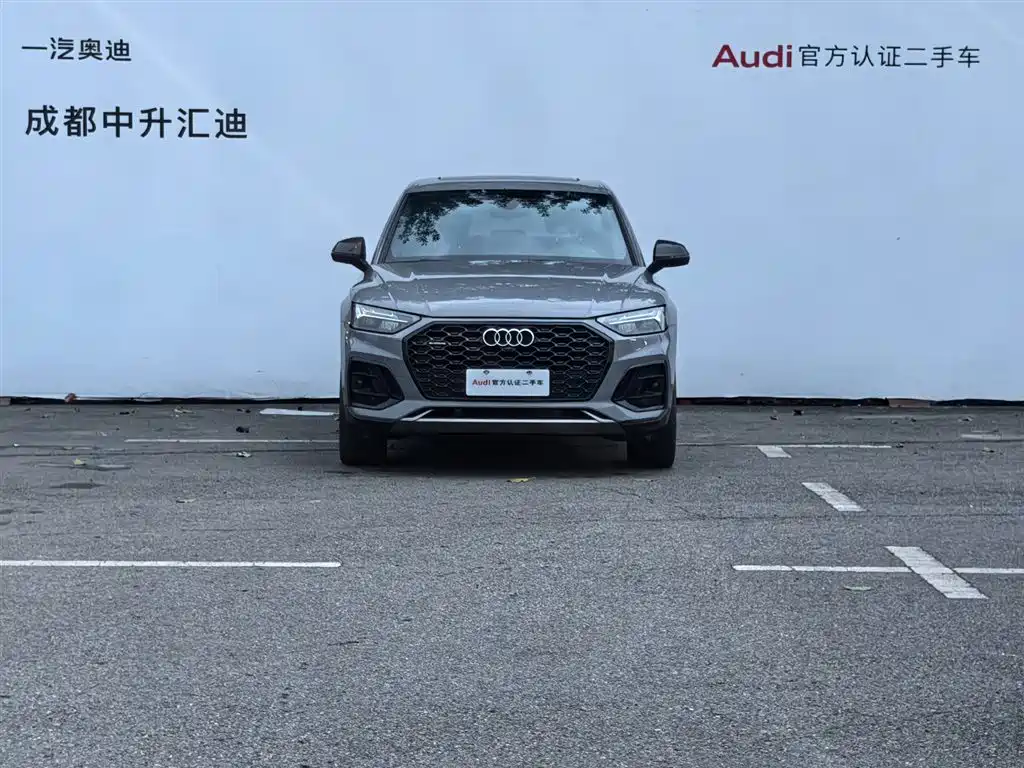 Audi Q5 2021