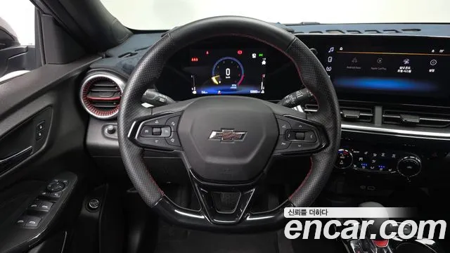 Chevrolet Trax 2024
