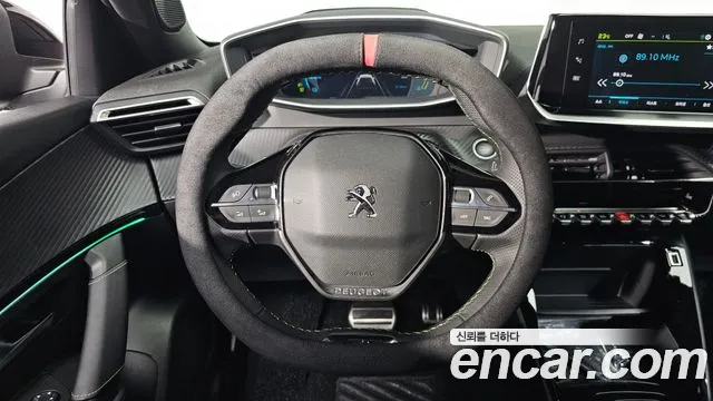 Peugeot 2008 2023
