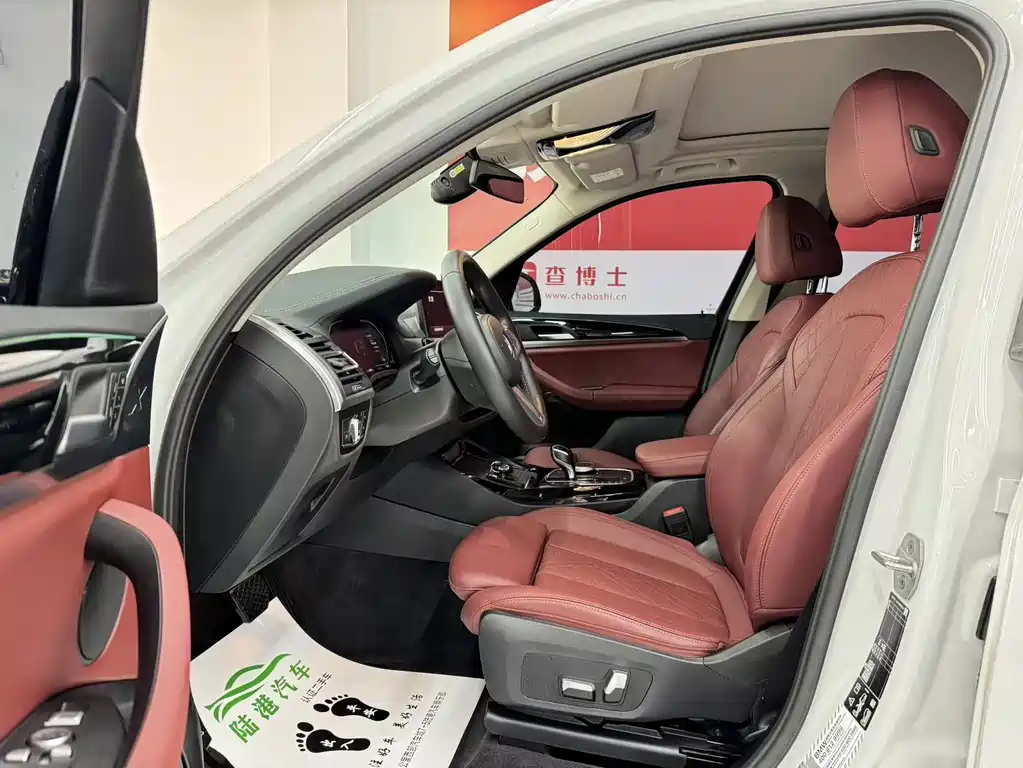BMW X3 2023