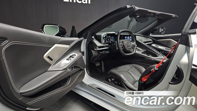 Chevrolet Corvette 2023