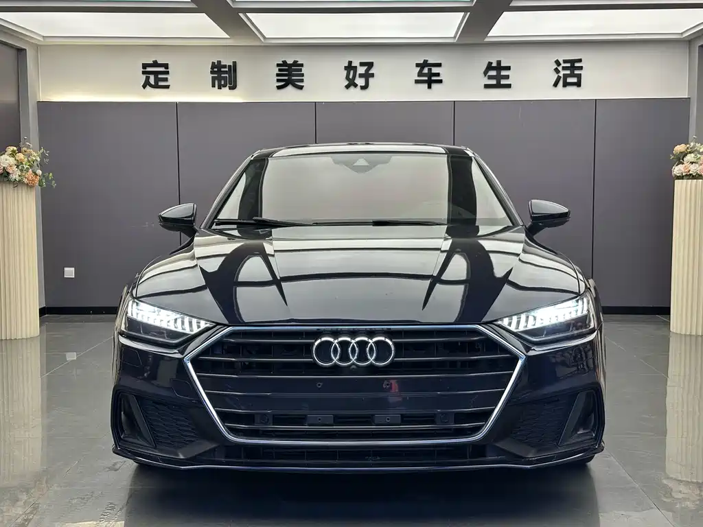 Audi A7 2021
