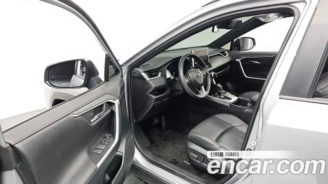 Toyota RAV4 2023