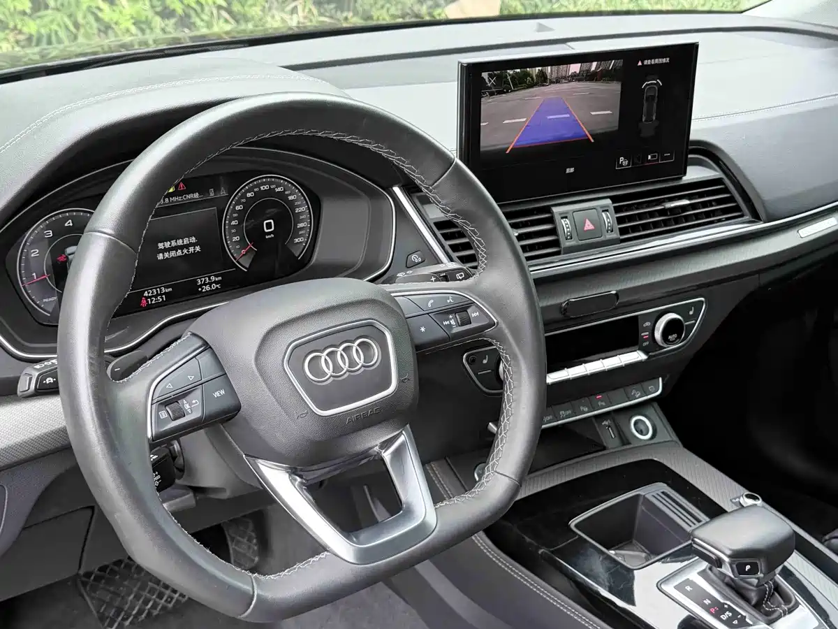 Audi Q5 2022