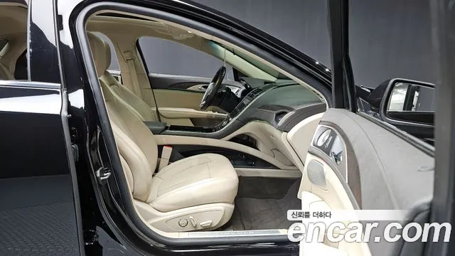 Lincoln MKZ 2020