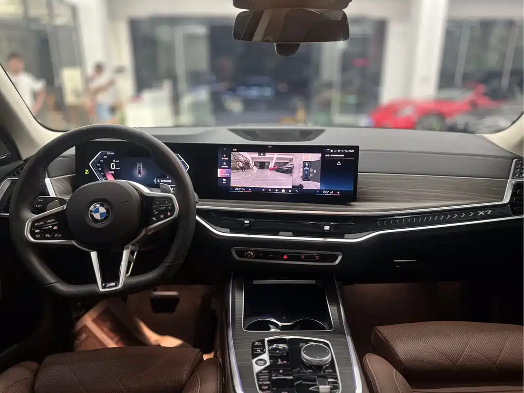 BMW X7 2023