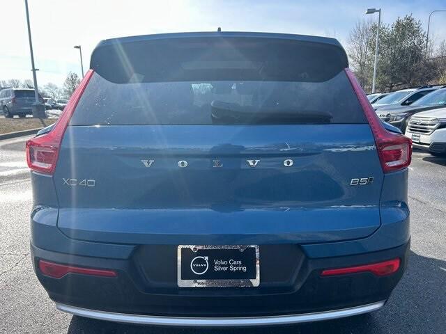 Volvo XC40 2023
