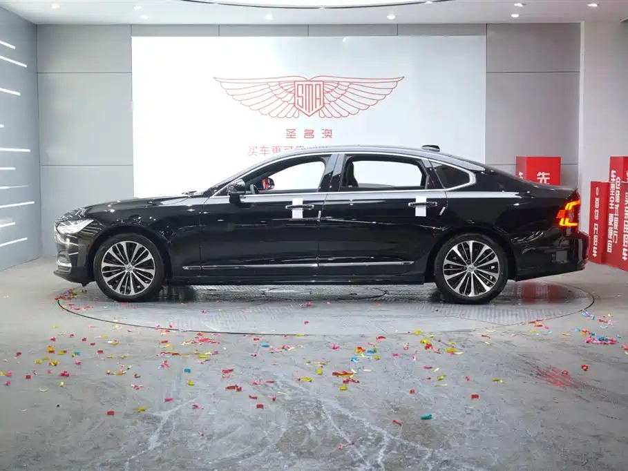 Volvo S90 2023
