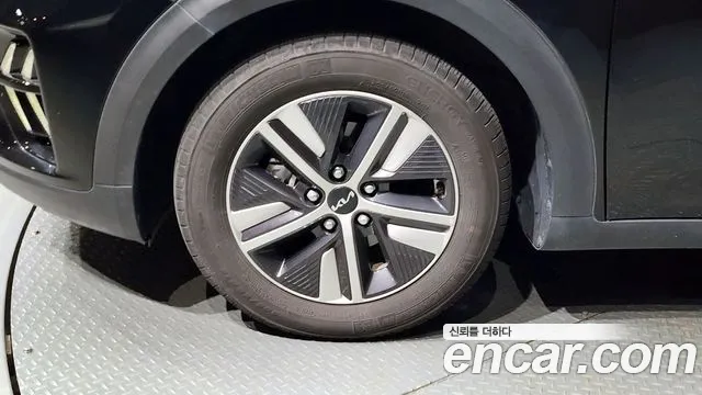 Kia Niro 2021