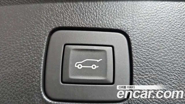 Chevrolet Trax 2025
