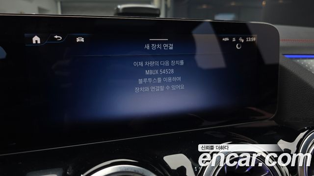 Mercedes-Benz EQA 2024