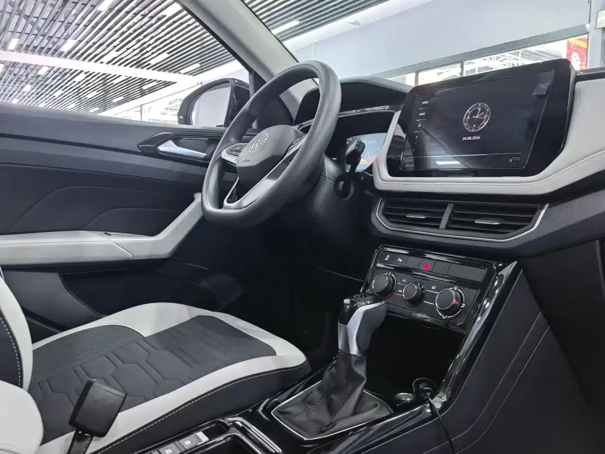 Volkswagen Tharu 2025