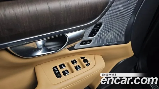 Volvo S90 2022
