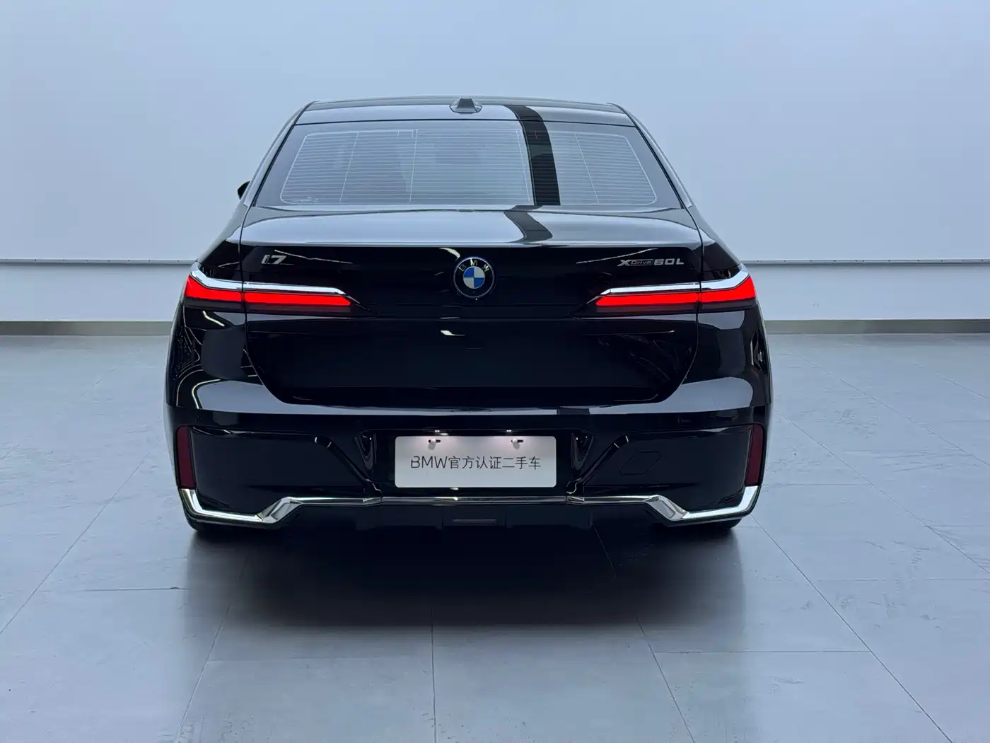 BMW i7 2025