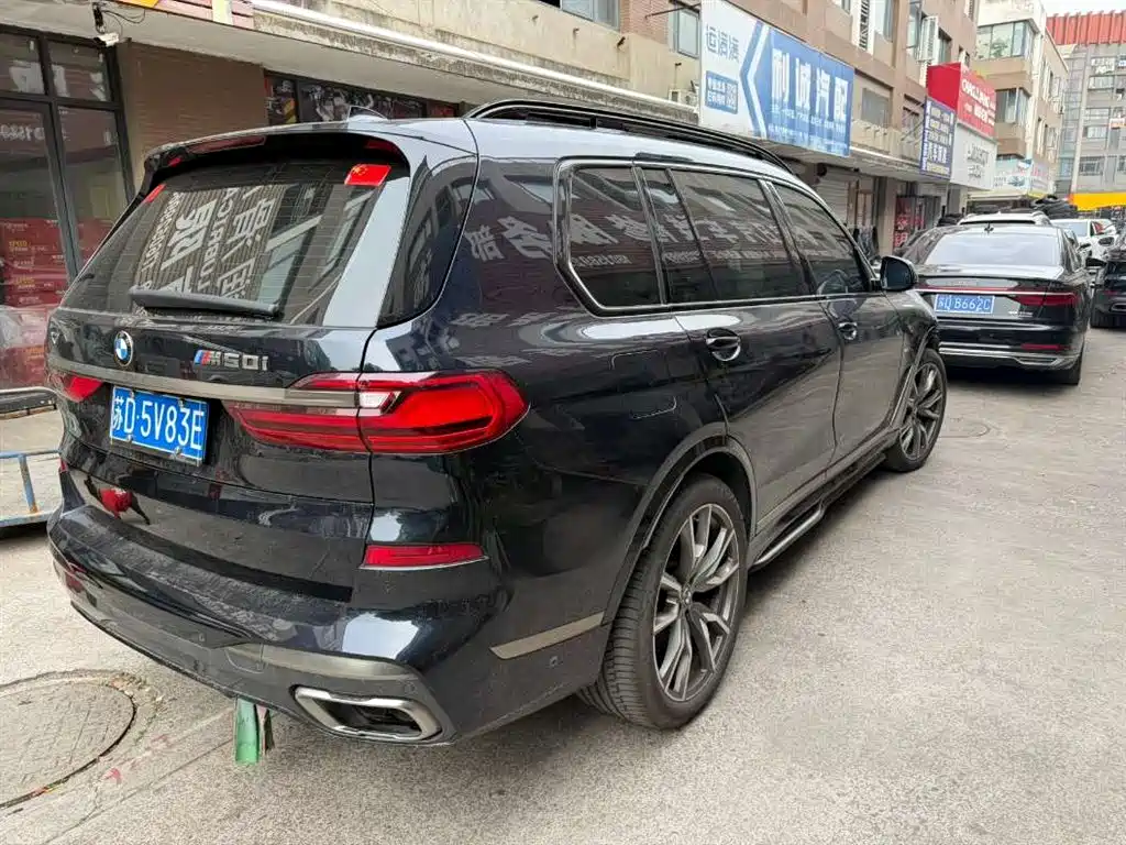 BMW X7 2022