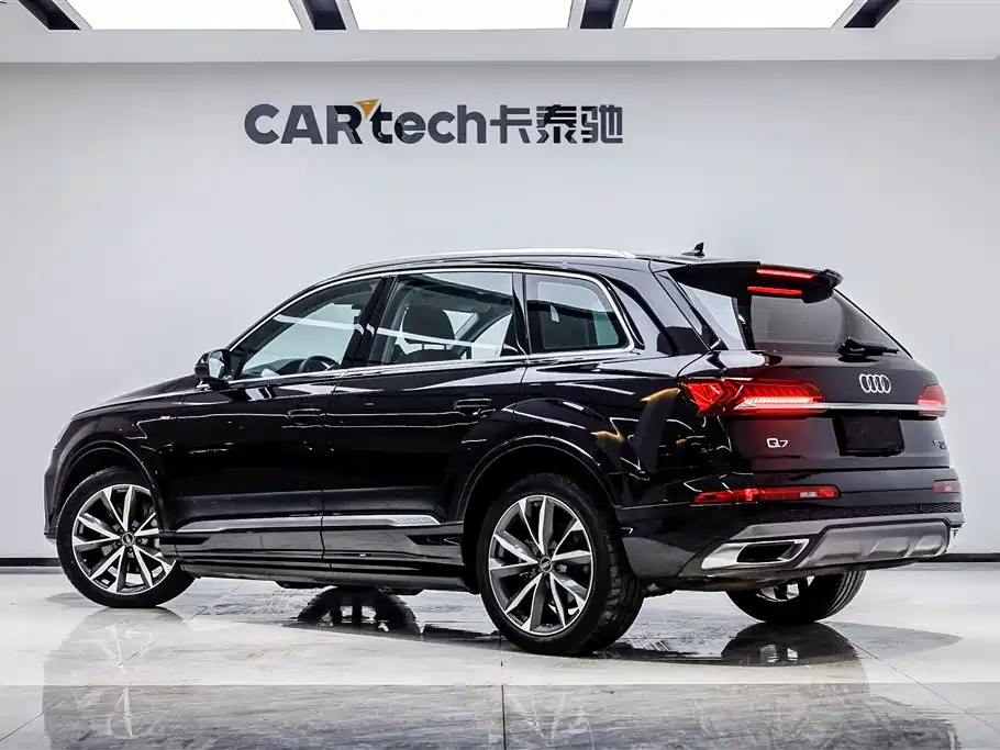 Audi Q7 2024