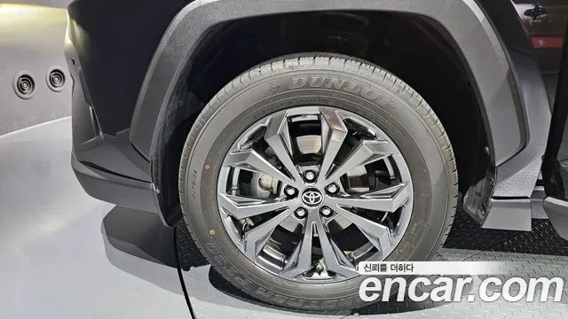 Toyota RAV4 2024