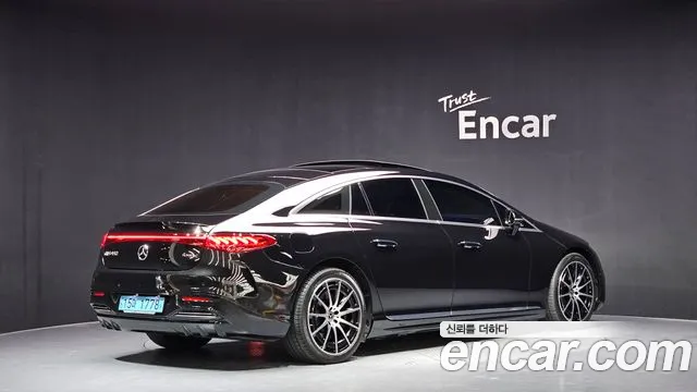 Mercedes-Benz EQS 2022