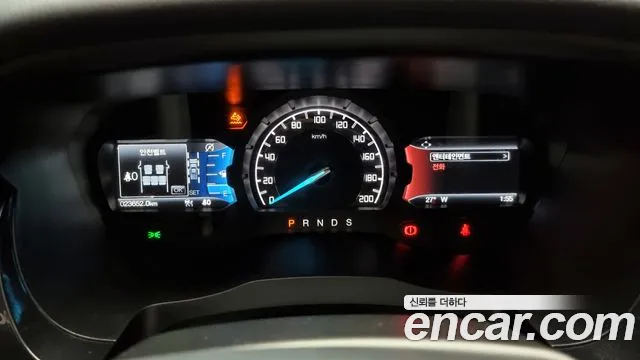 Ford Ranger 2022