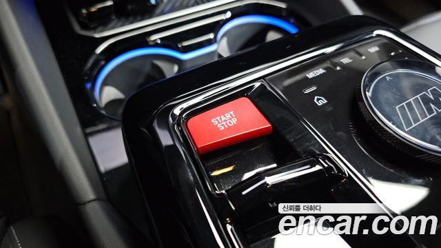 BMW M5 2025