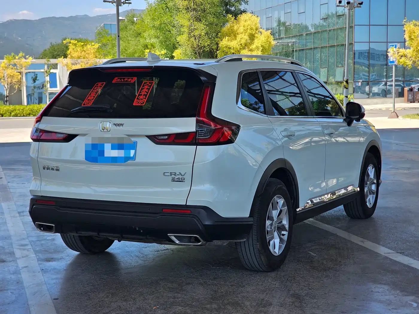 Honda CR-V 2023