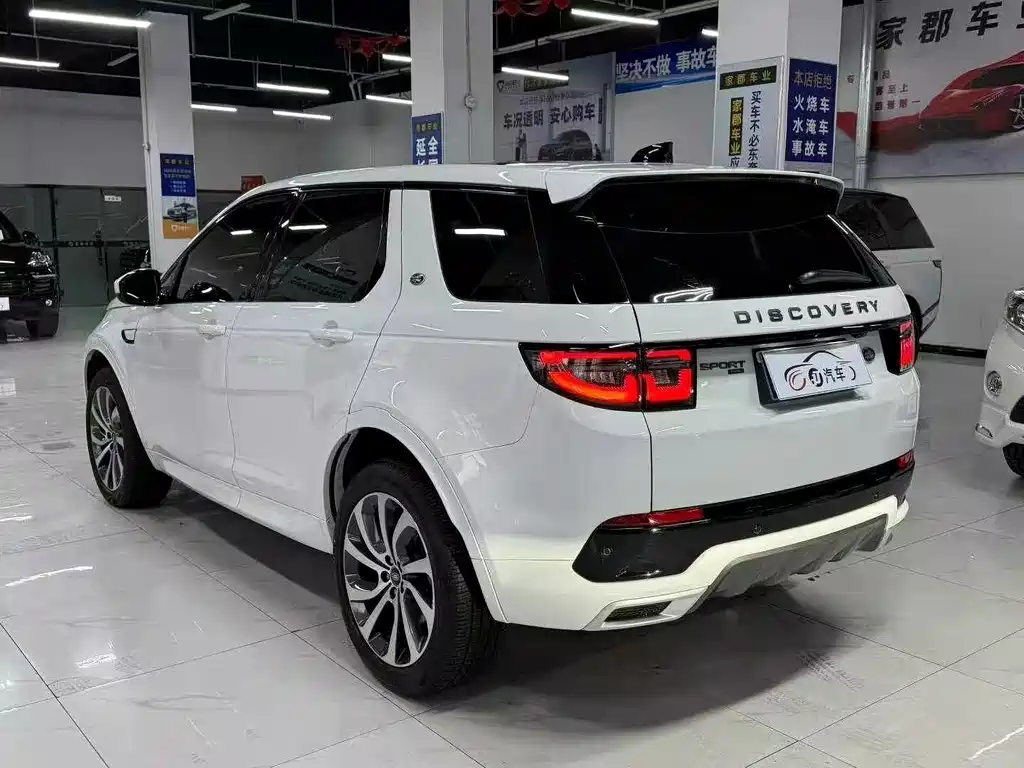Land Rover Discovery Sport 2022