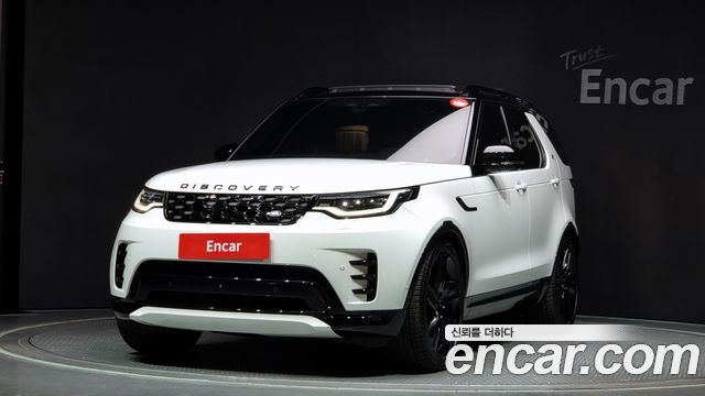 Land Rover Discovery 2024