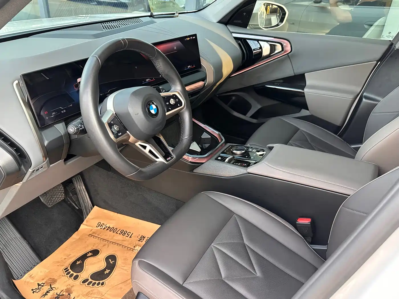 BMW X3 2025