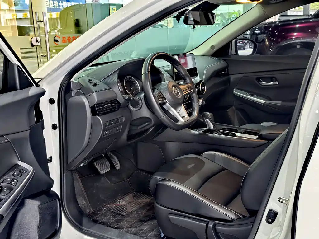 Nissan Sylphy 2023