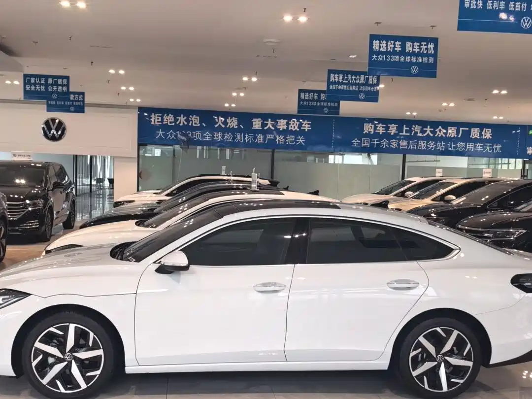 Volkswagen Lamando 2025