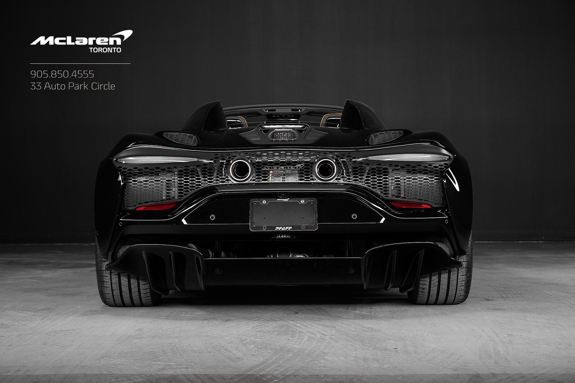 McLaren Artura 2025