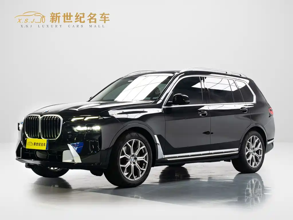 BMW X7 2023