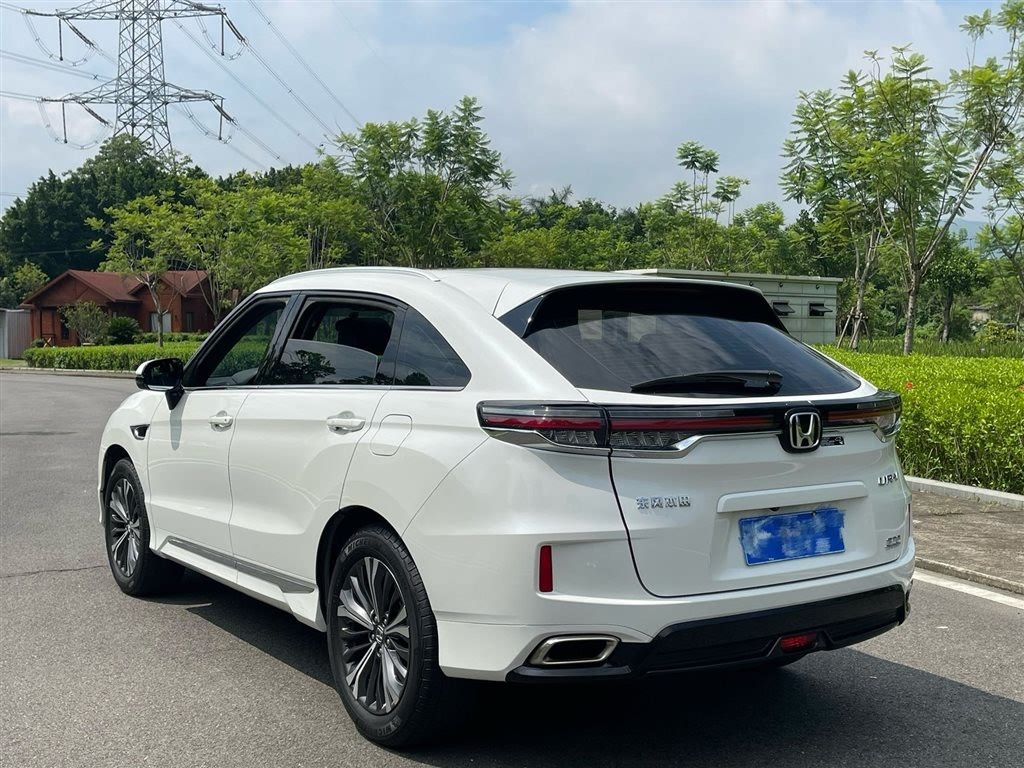 Honda UR-V 2021